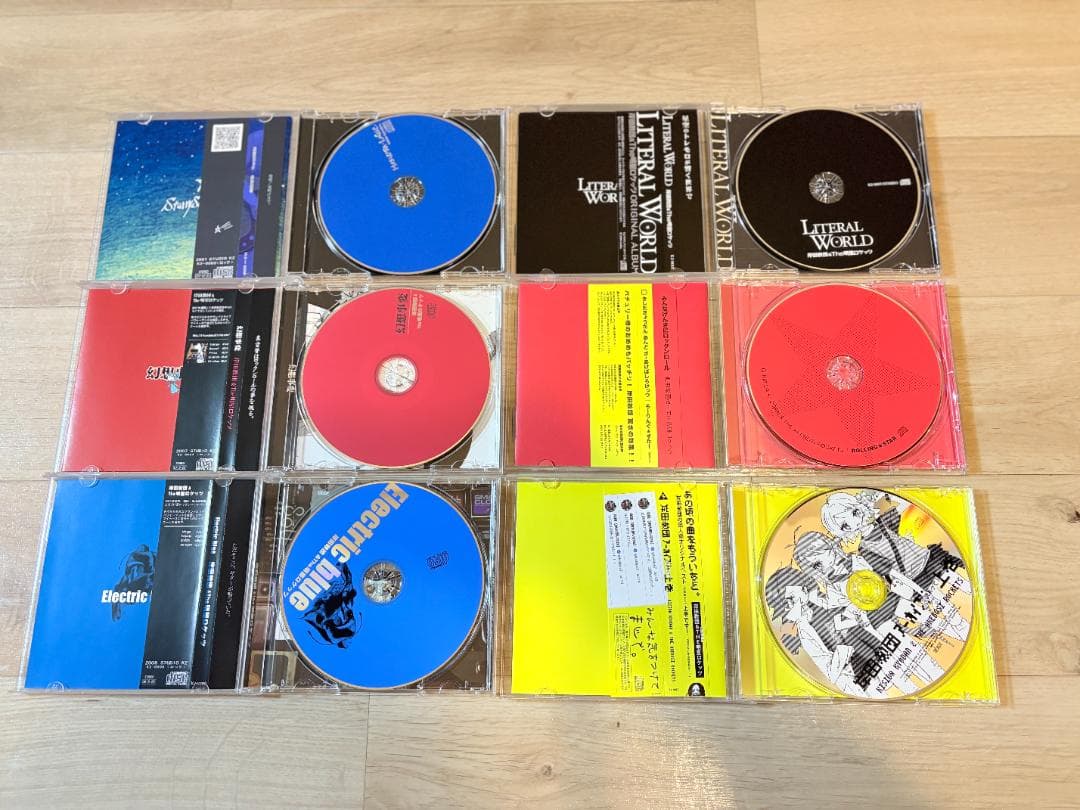 岸田教団 同人系音楽CD 19枚+α セット