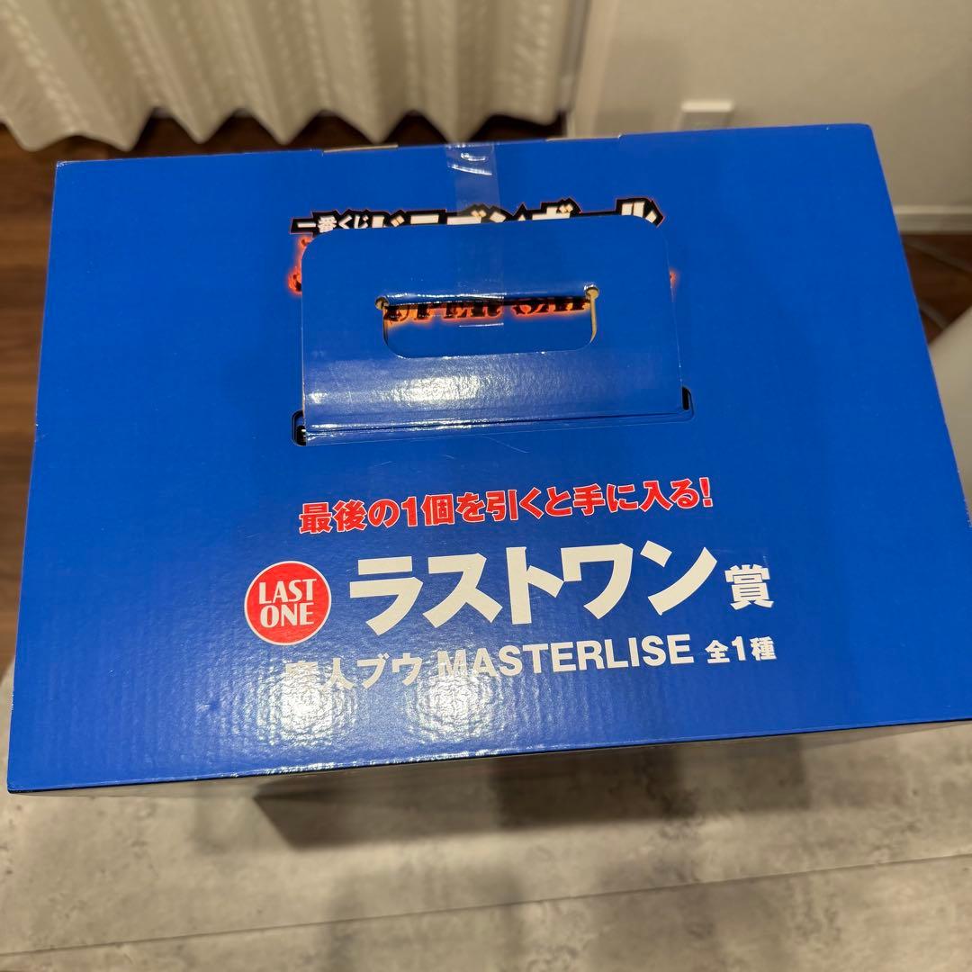 ドラゴンボール MASTERLISE 魔人ブウ LAST ONE賞