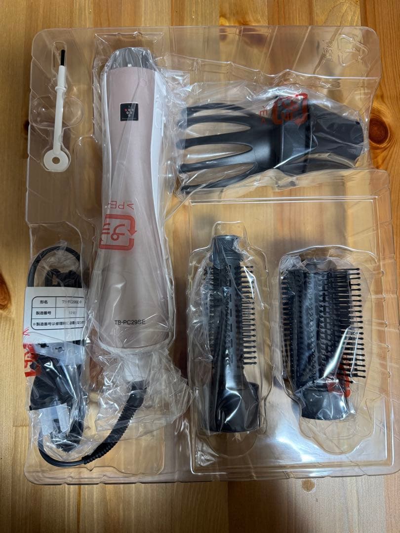 【未使用】プラズマクラスタースカルプエステスタイリングドライヤープロ　リッチモア