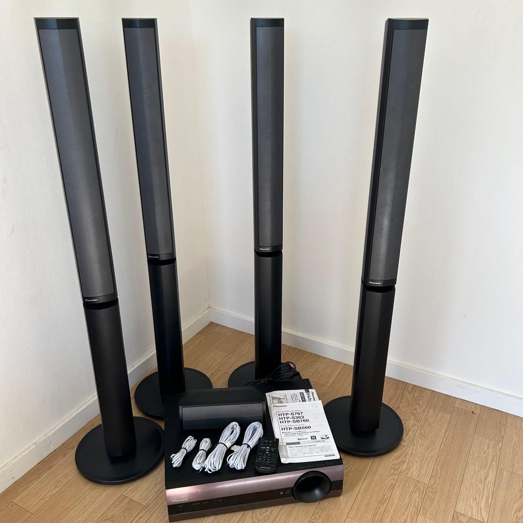 【7/26まての限定セール中】Pioneer 本格5.1ch HTP-S767