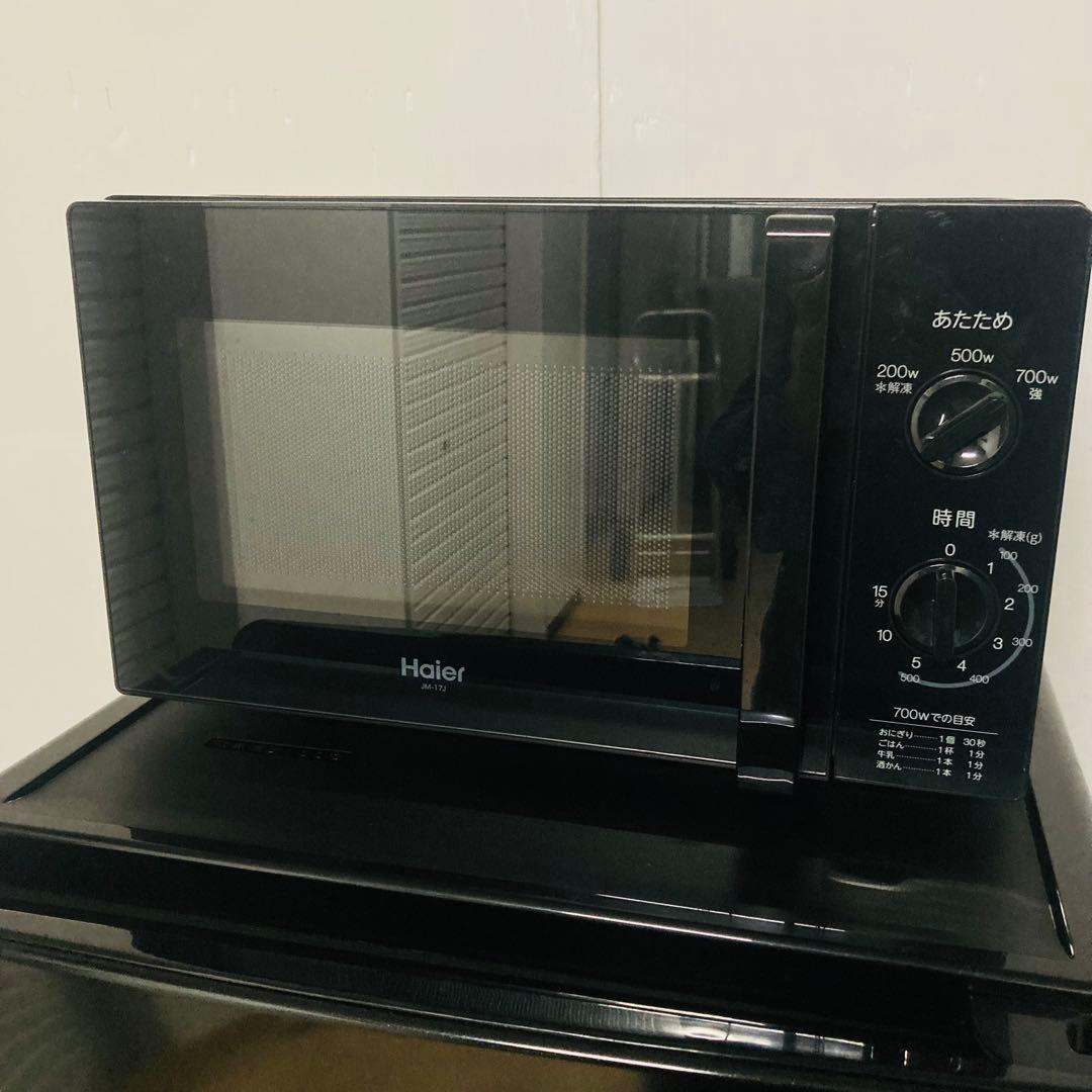 高年式美品❗️ブラックカラー一人暮らし家電セット❗️大阪、大阪近郊配送無料