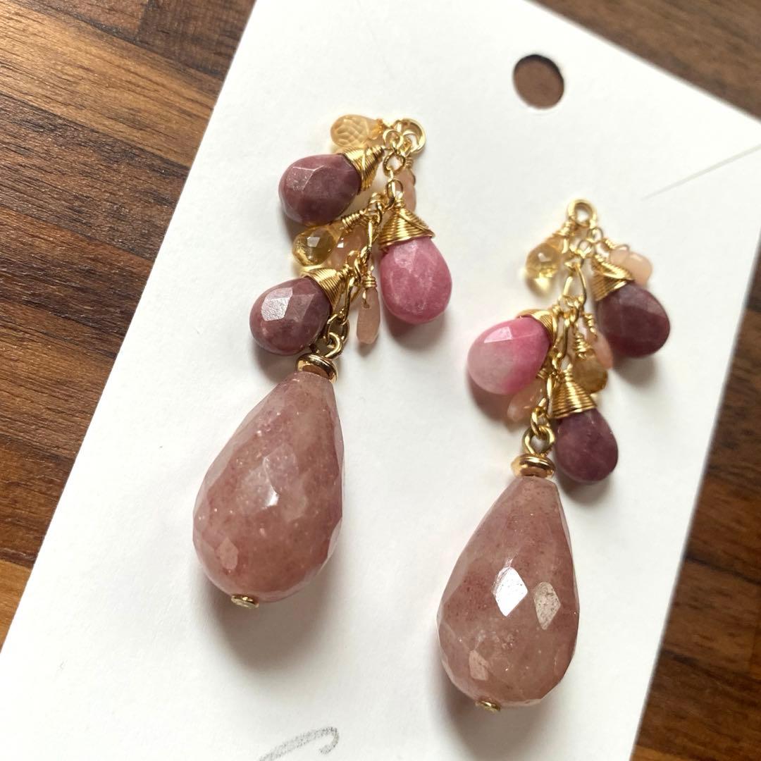 ももか様　天然石チャーム