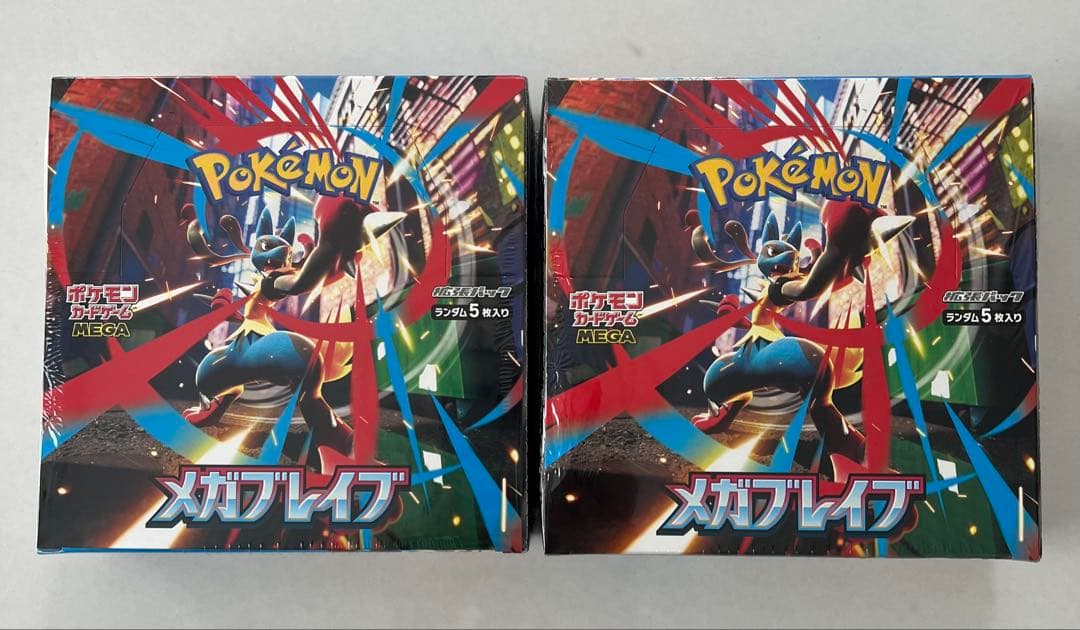ポケモンカード メガブレイブ シュリンク付き 2BOX 新品未開封