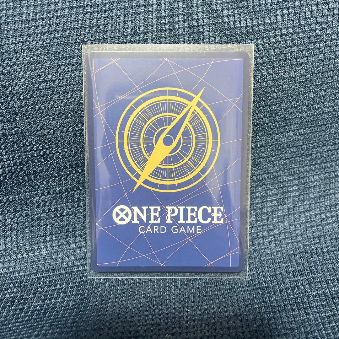 ワンピースカード　ヤマト　sec レア