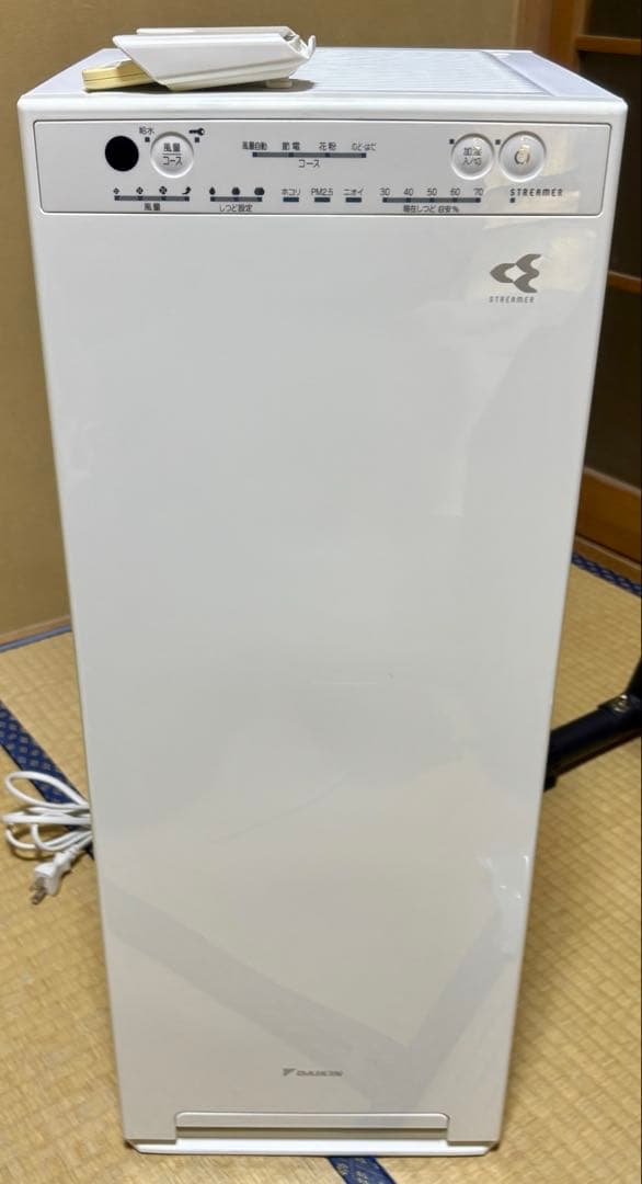 リモコン付 ダイキン 加湿空気清浄機　MCK55X-W 空気清浄機 2021年製