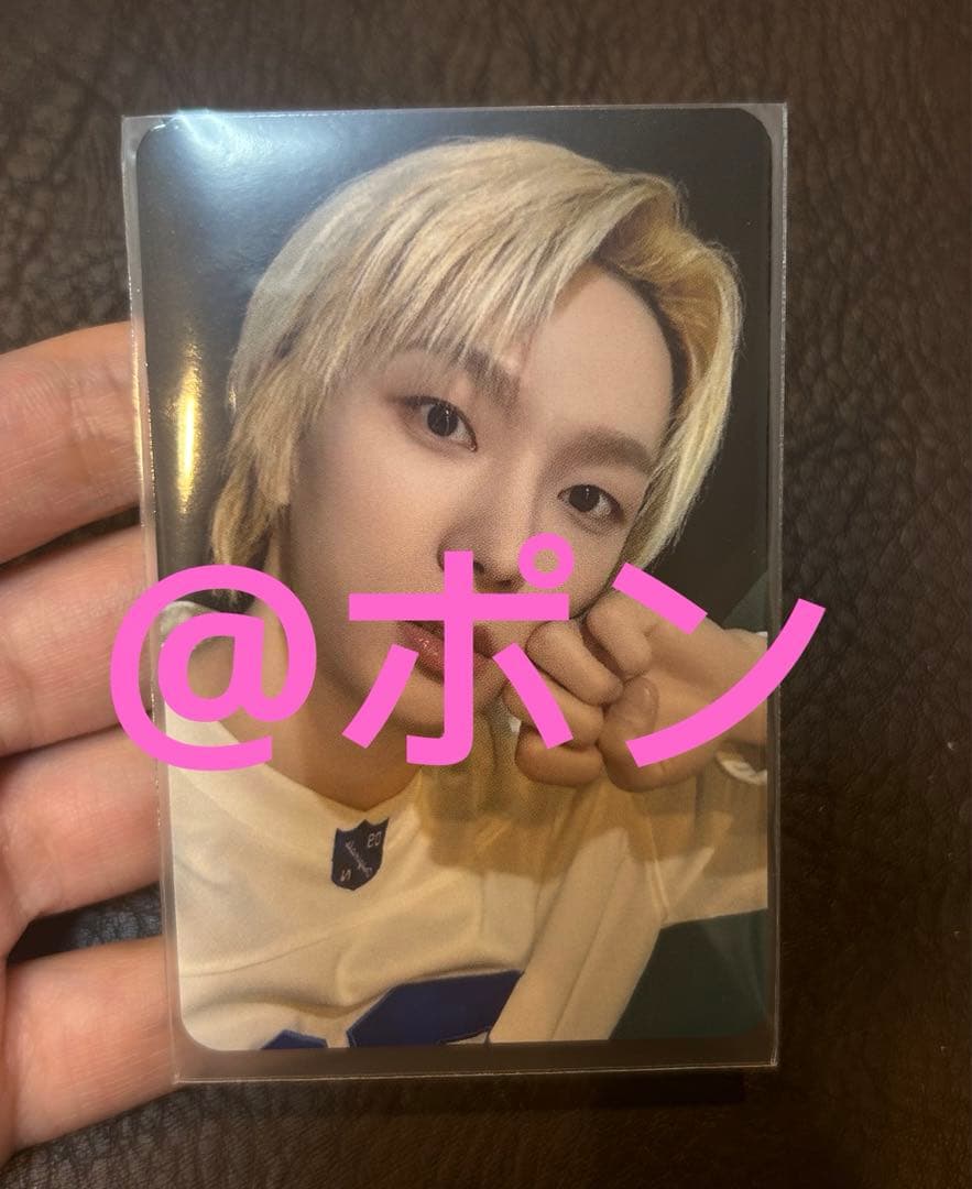 BOYNEXTDOOR Holiday ONEDOORイベント ソンホ