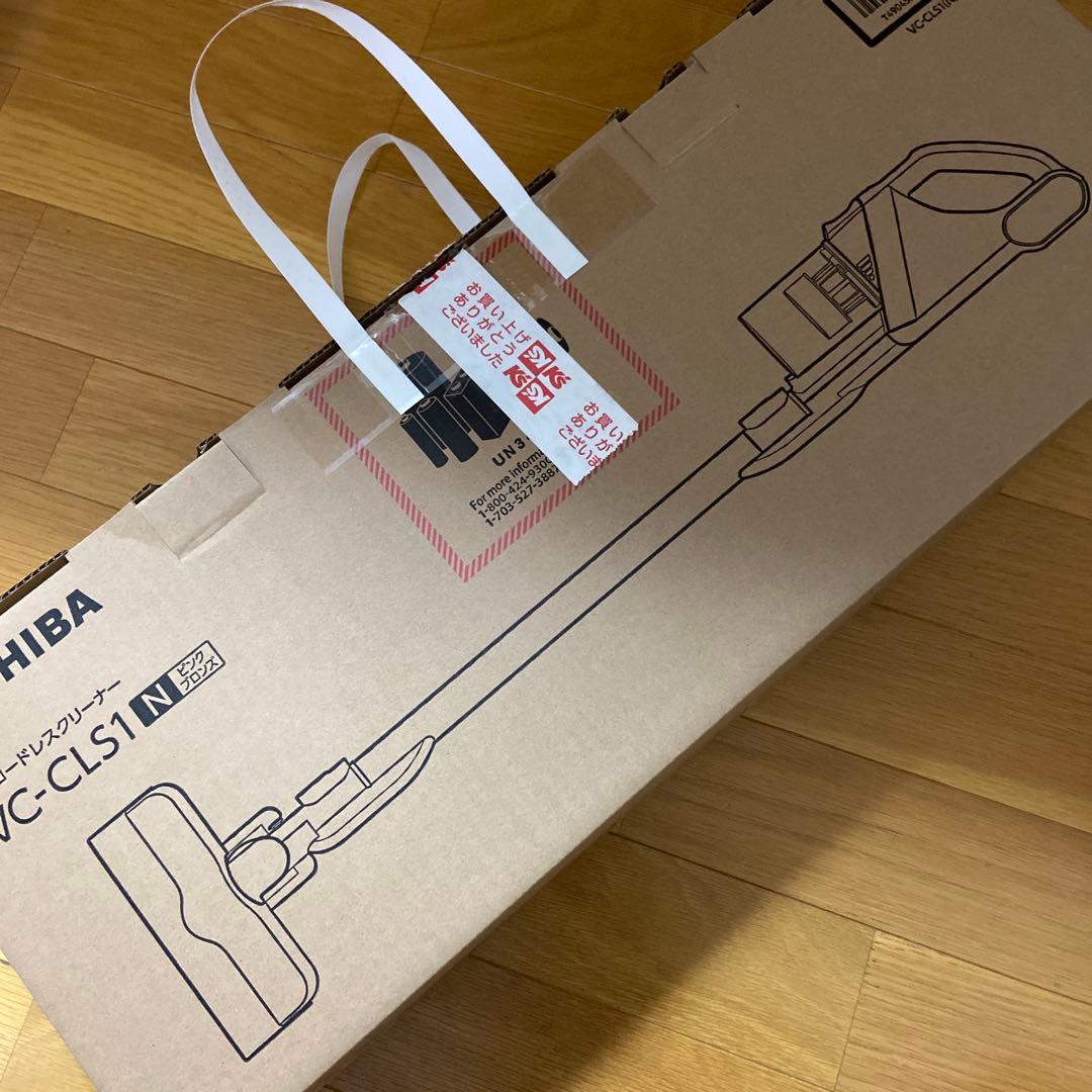 TOSHIBA 東芝コードレスクリーナー VC-CLS1 ピンクブロンズ(N)