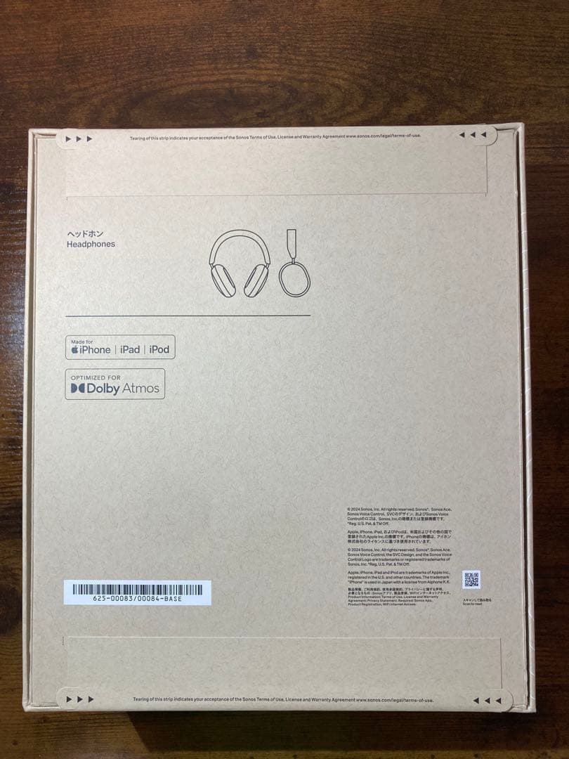 【新品未開封】Sonos Ace ワイヤレスヘッドホン ホワイト　ソノス　未使用