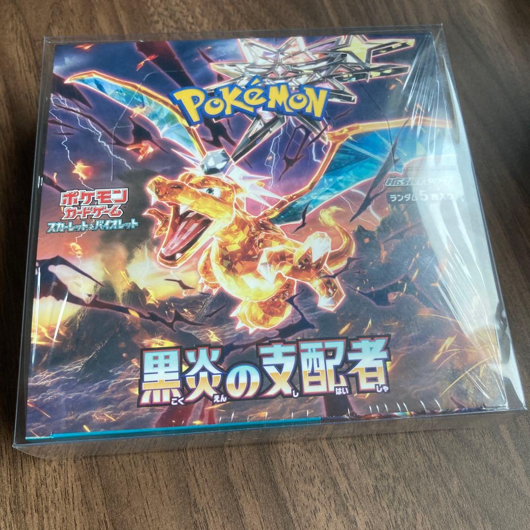 S*8様 ポケモンカード　黒炎の支配者　BOX シュリンク付