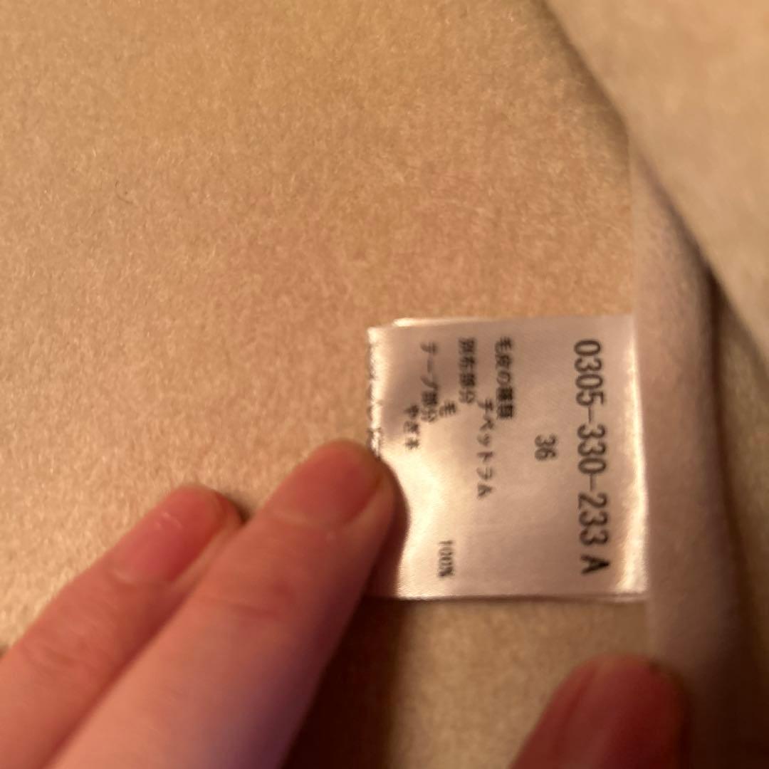 チベットラムファーベスト　ホワイト