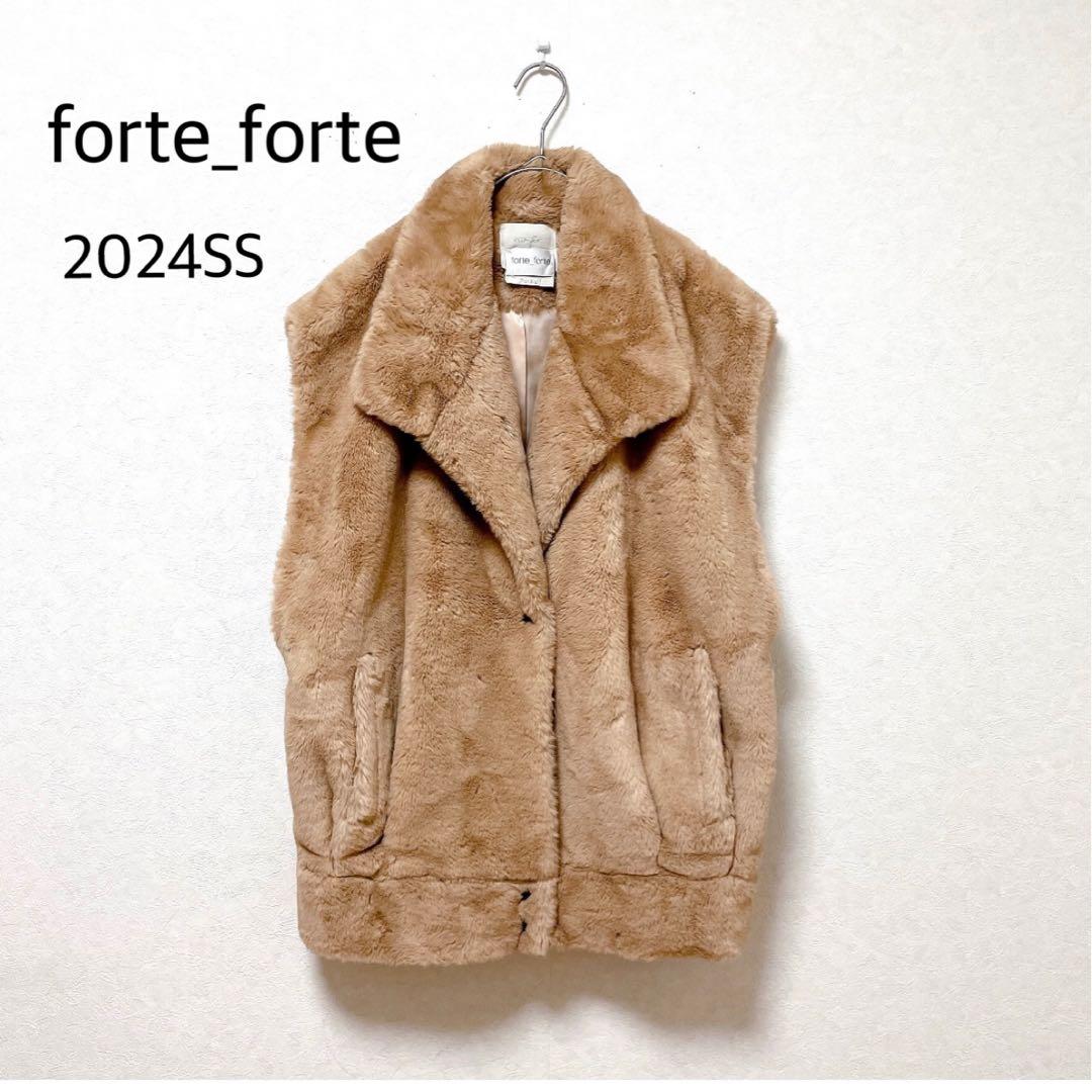 美品forte_forte 24SS フェイクファー ベスト ブルゾン