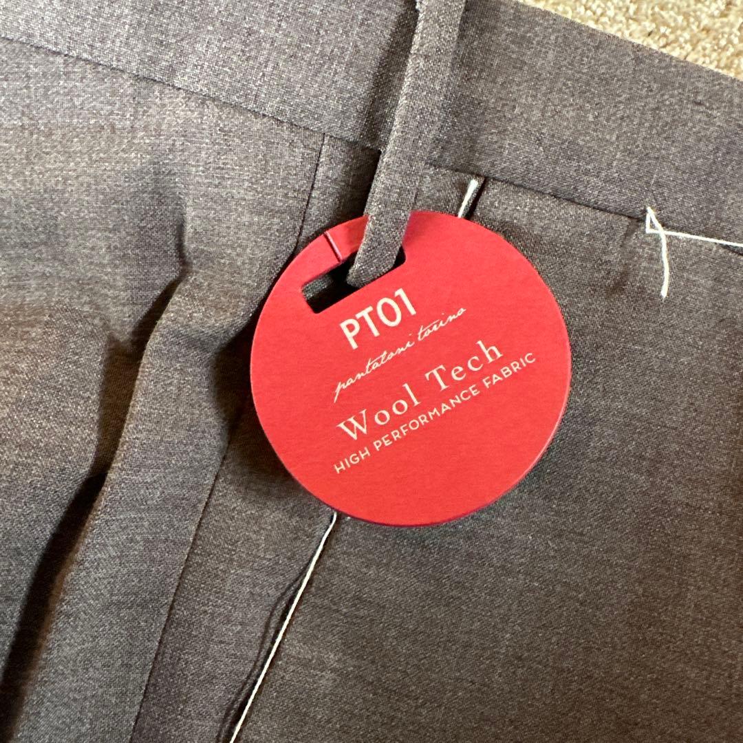 ＴＡＫＡ００７さま新品PT01 スラックス　　ブラウン48