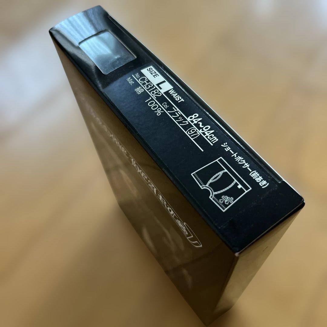 1*8様 CHROME HEARTS ボクサーパンツ Lサイズ