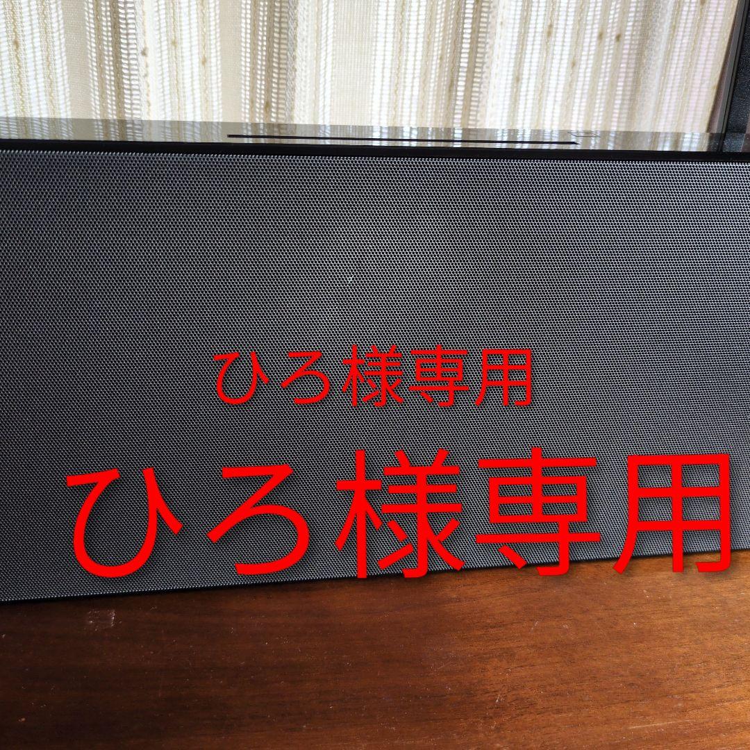 SONYマルチコネクトCMTｘ7cd　WiFi搭載　フル装備リモコン予備用電池付