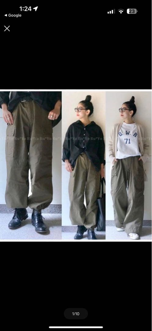 ジャーナルスタンダードラックス ヘリンボンルーズ　パンツ