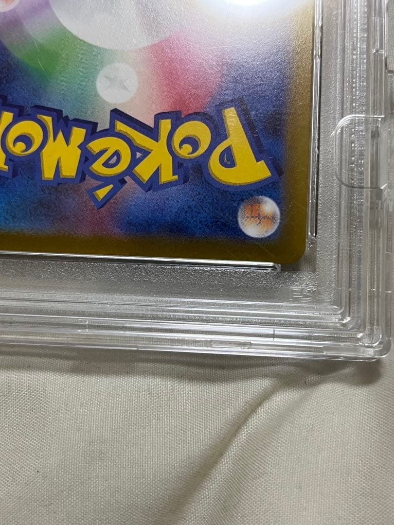 シャワーズV SR S6a イーブイヒーローズ 075/069