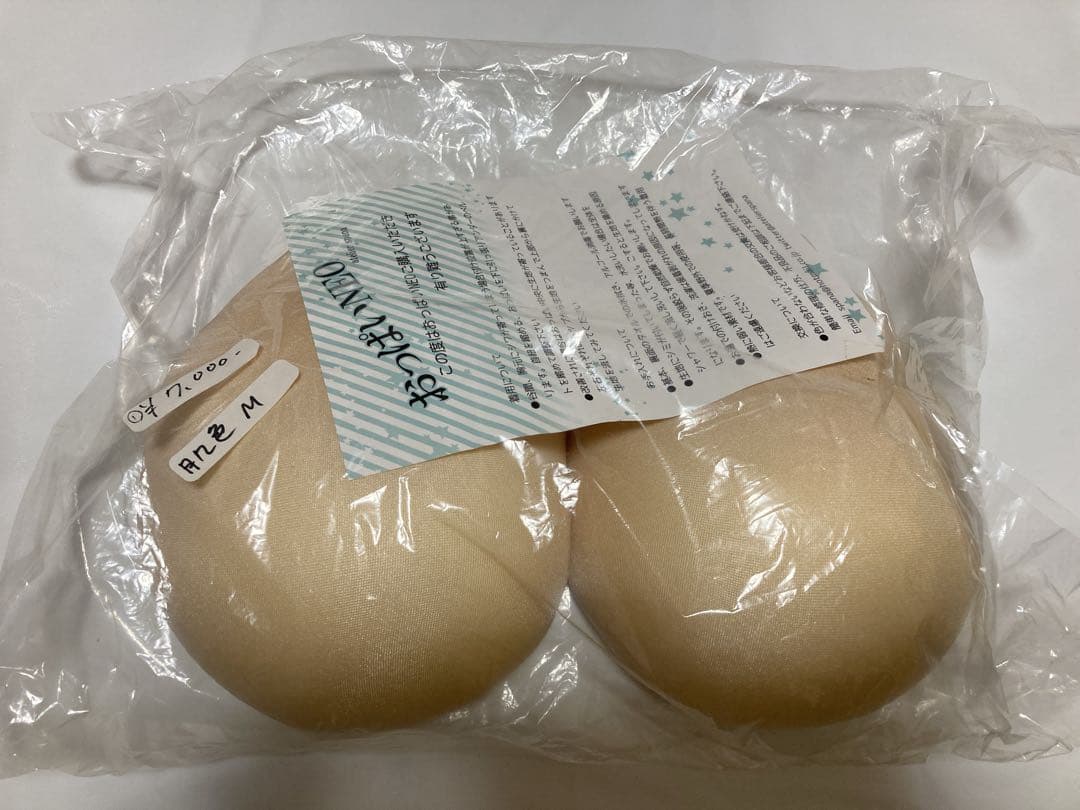 おっぱいNeo なめチルさん製　肌色M