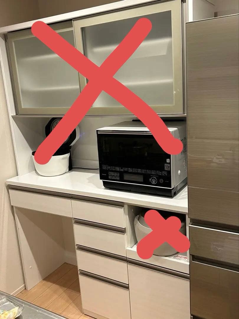 さゆ様【下段】ニトリ リガーレ ハイタイプ 140