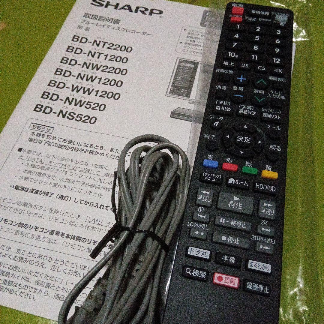 SHARP AQUOS BD-NT1200 HDD新品3TB増量交換第8弾