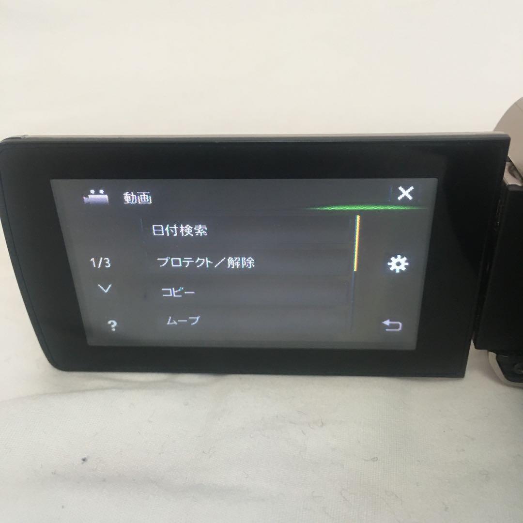 JVCケンウッド フルハイビジョンムービー ピンクゴールド GZ-HM670-N