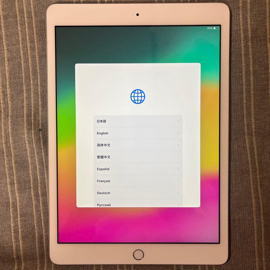 Apple iPad シルバー 本体　第8世代　128GB