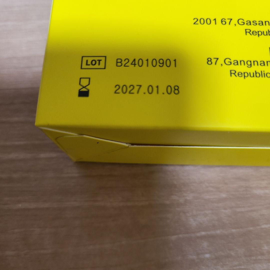 レモンボトル　10ml 5本　 ホームエステケア！