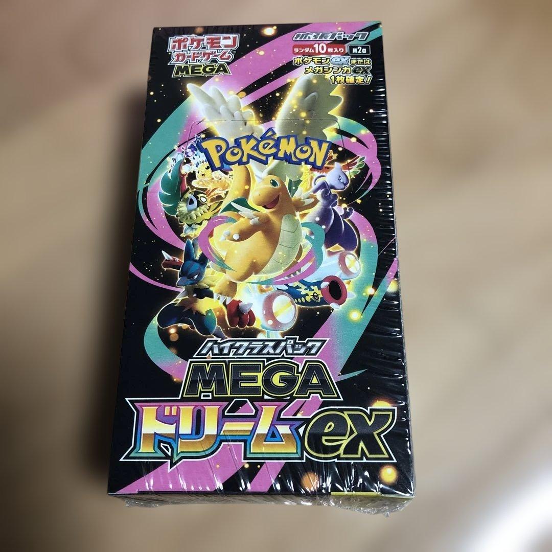 ポケモンカードゲーム MEGA ドリームEX 10パック入り シュリンク付き新品