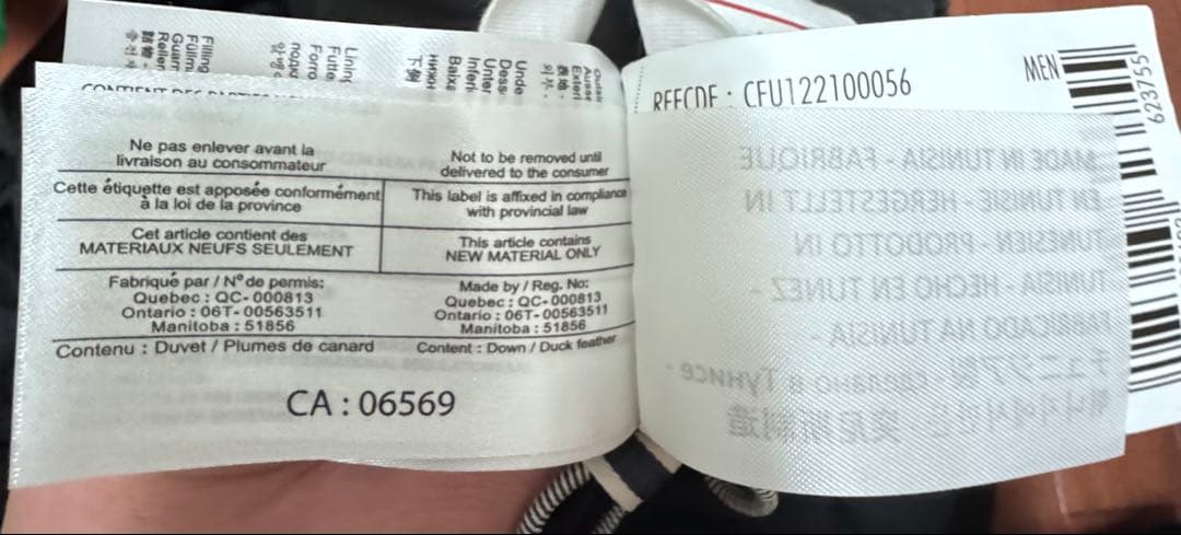 ［値下げ］Pyrenexピレネックス スプートニック ミニリップストップLサイズ