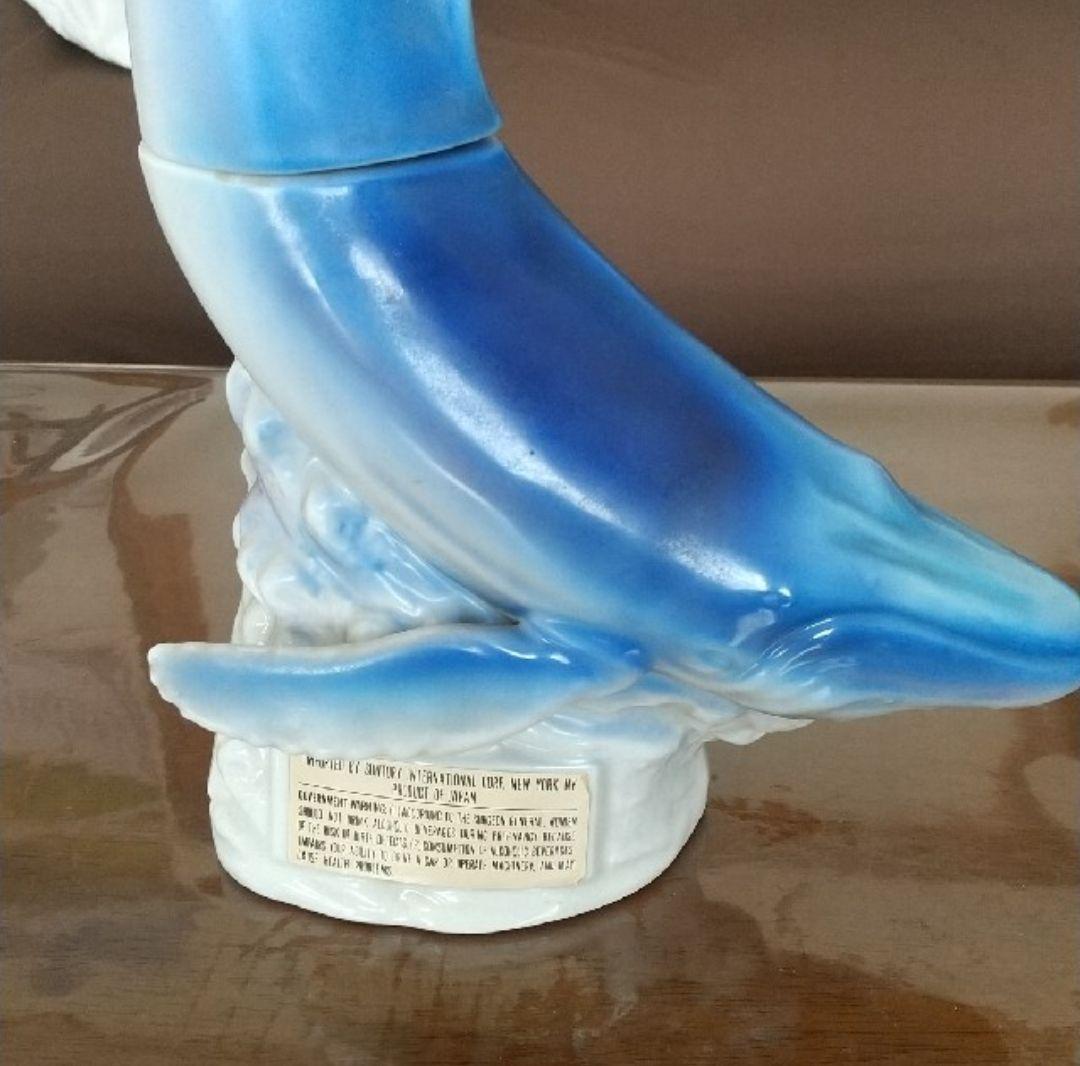 サントリーロイヤル　サントリーウイスキー　１９９３年ハワイアンオープン記念