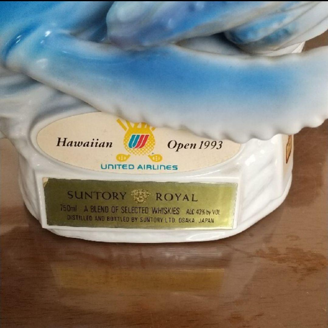 サントリーロイヤル　サントリーウイスキー　１９９３年ハワイアンオープン記念