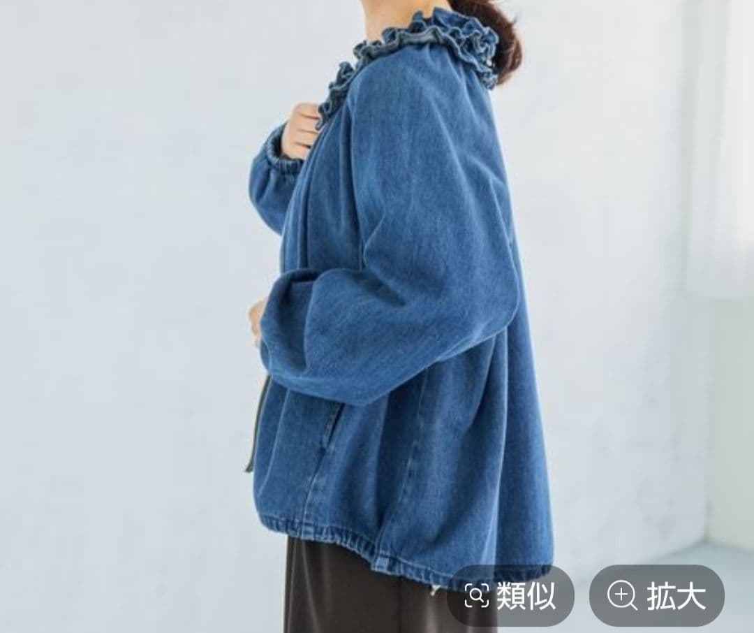 タグ付き未使用 スタディオクリップ フリルカラー甘織デニムシャツブルゾン ブルー