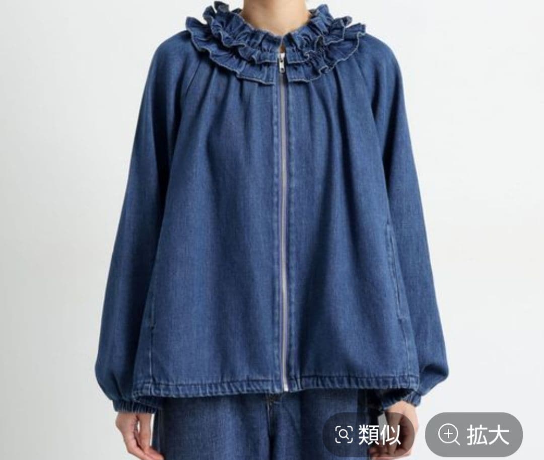 タグ付き未使用 スタディオクリップ フリルカラー甘織デニムシャツブルゾン ブルー