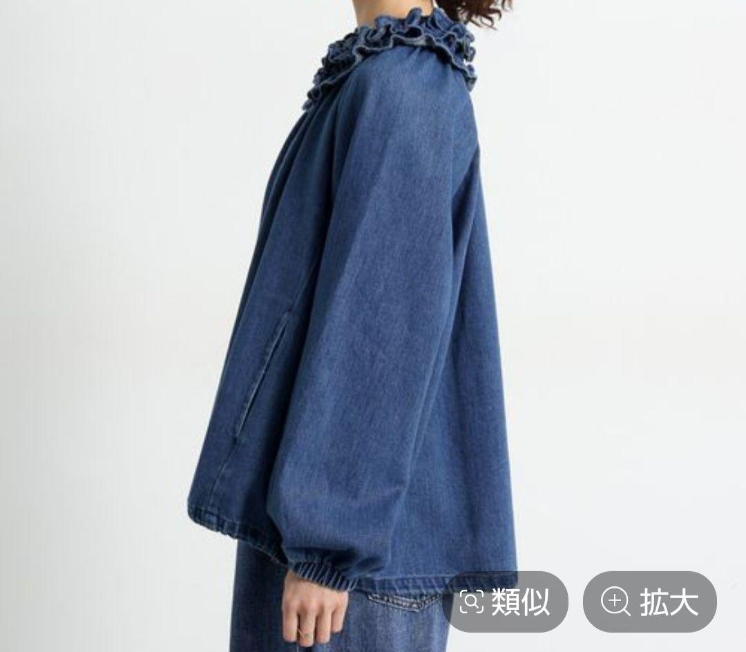 タグ付き未使用 スタディオクリップ フリルカラー甘織デニムシャツブルゾン ブルー