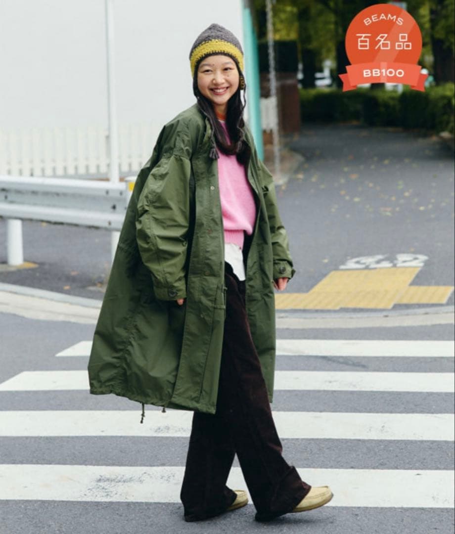 新品未使用　BEAMS BOY ソロテックス M-65 パーカ