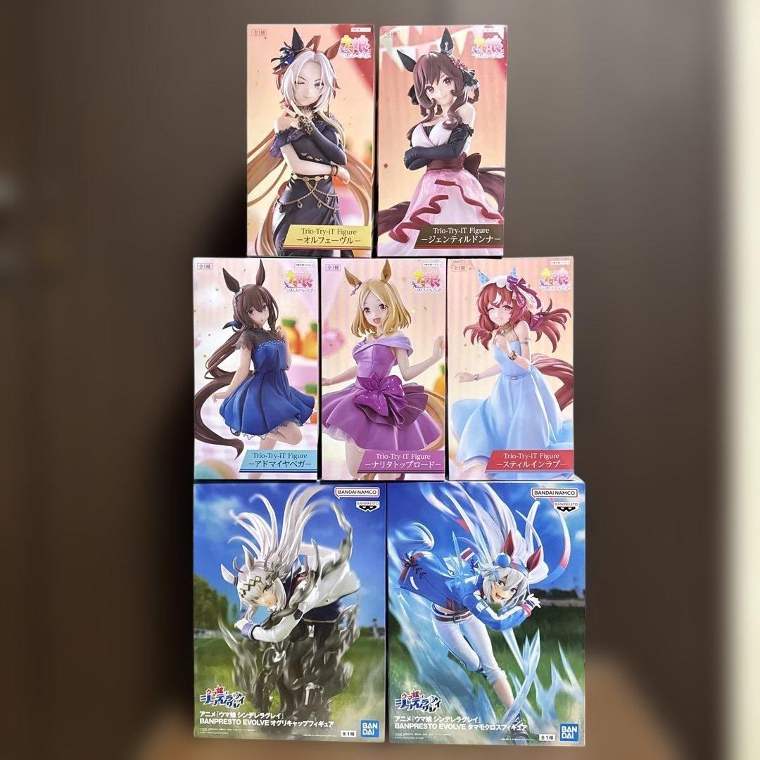 ウマ娘フィギュア 7体セット