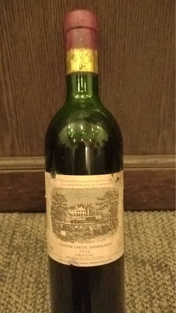 ワイン Chateau Lafite Rothschild 1976 Pauillac