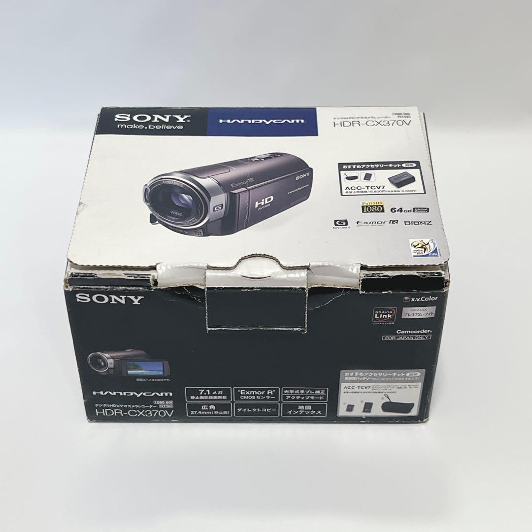 SONY HDR-CX370V ビデオカメラ ブラウン