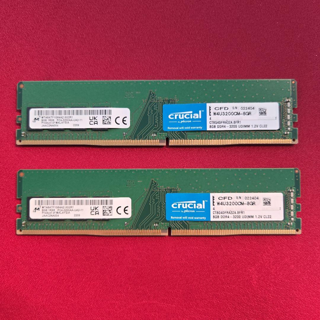 Crucial W4U3200CM-8G 8GB×2枚 16GBセット DDR4