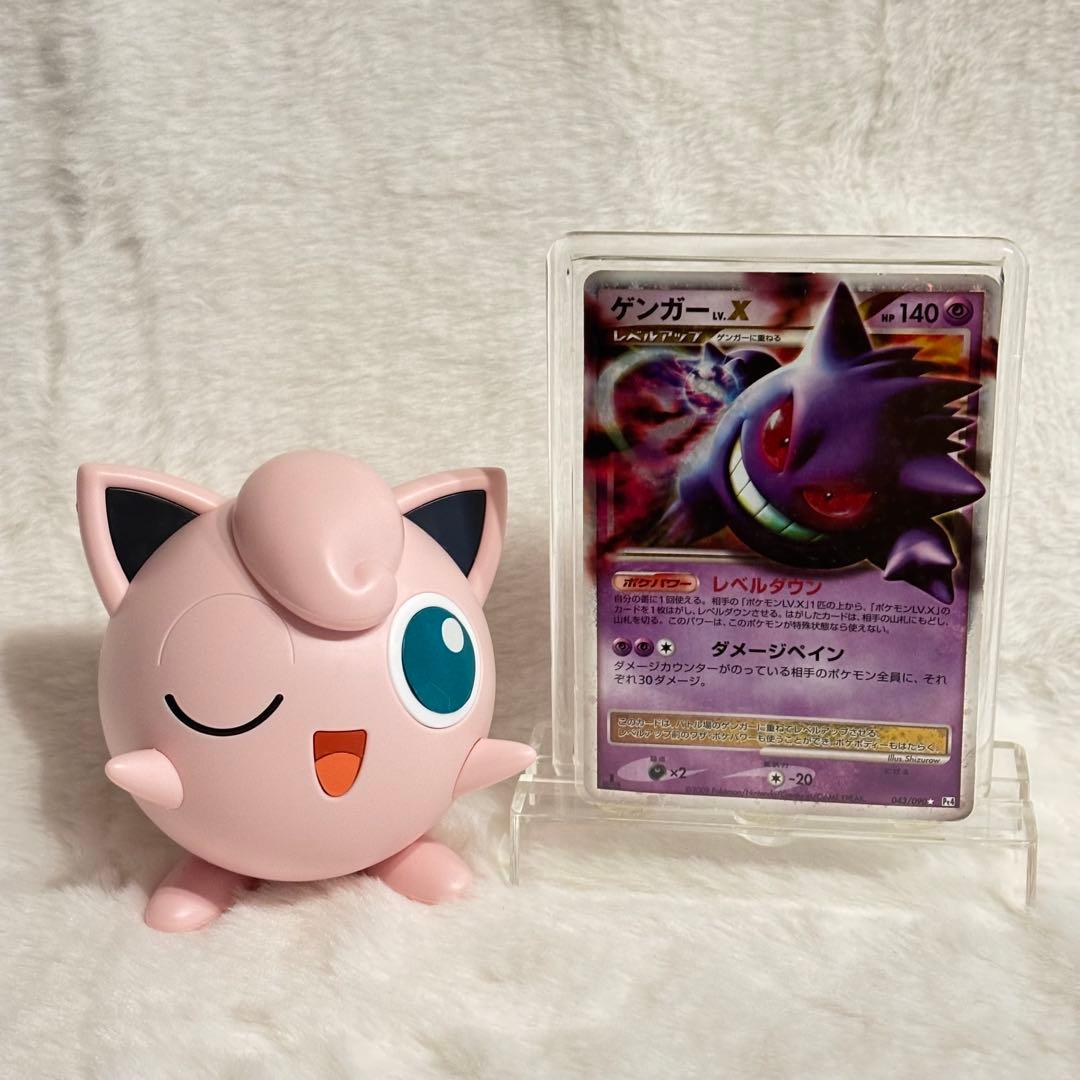 《カドショ価格10万越》買えたらラッキー　ゲンガー　LVX 1ED 初版