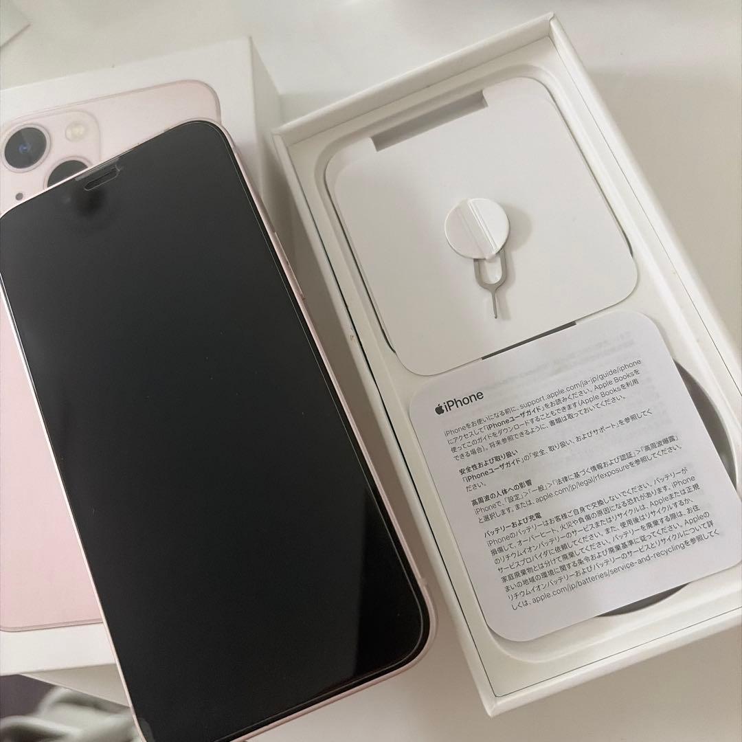 麻*道様 美品外箱ありApple iPhone 13 mini 256GB ピン