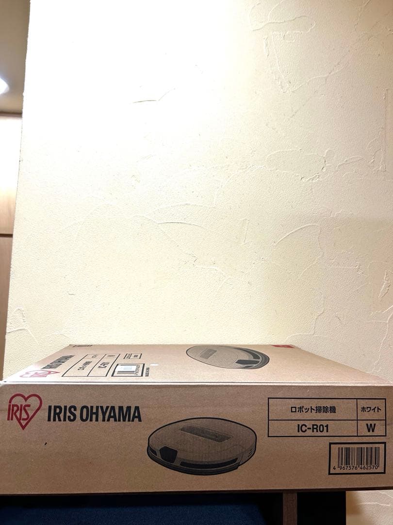 【新品未開封】アイリスオーヤマ ロボット掃除機 IC-R01 ホワイト