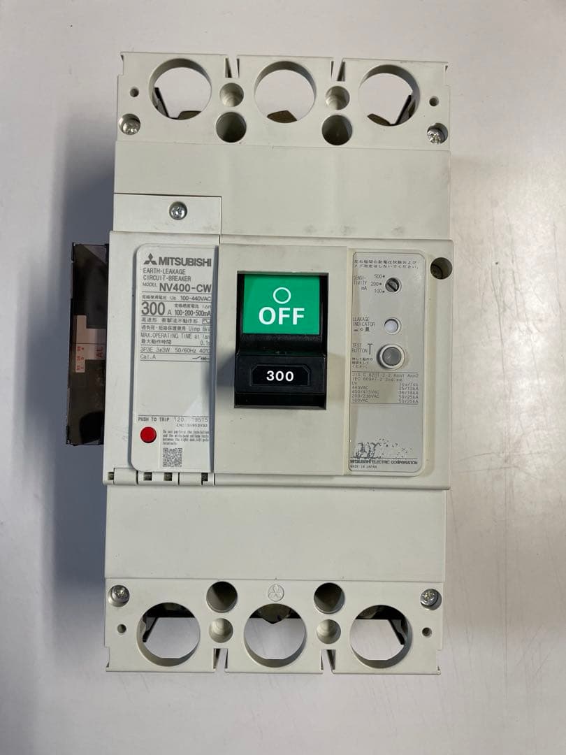 三菱電機　漏電遮断器 高調波・サージ対応形 NV400-CW 3P 300A