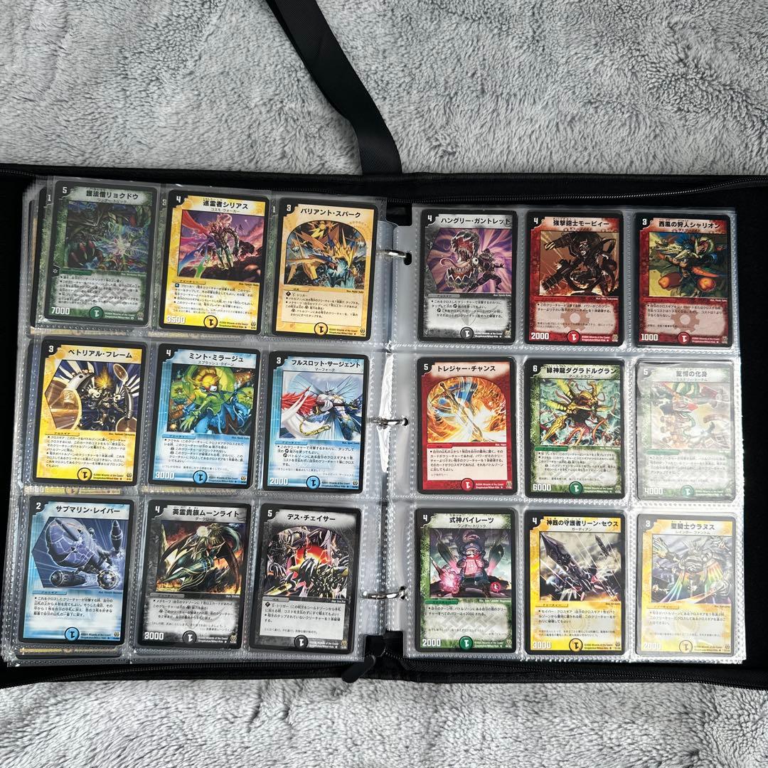 デュエルマスターズ　コンプファイル　SR VR ノーマル