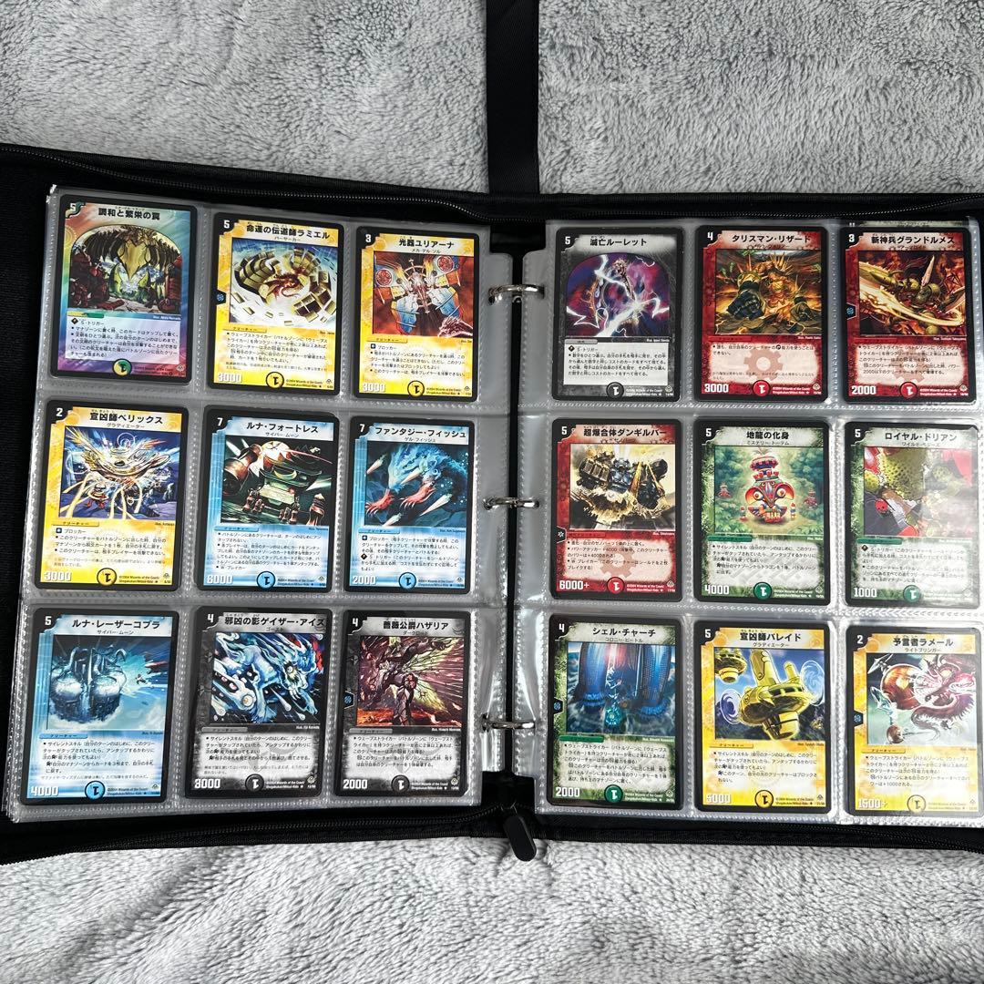 デュエルマスターズ　コンプファイル　SR VR ノーマル