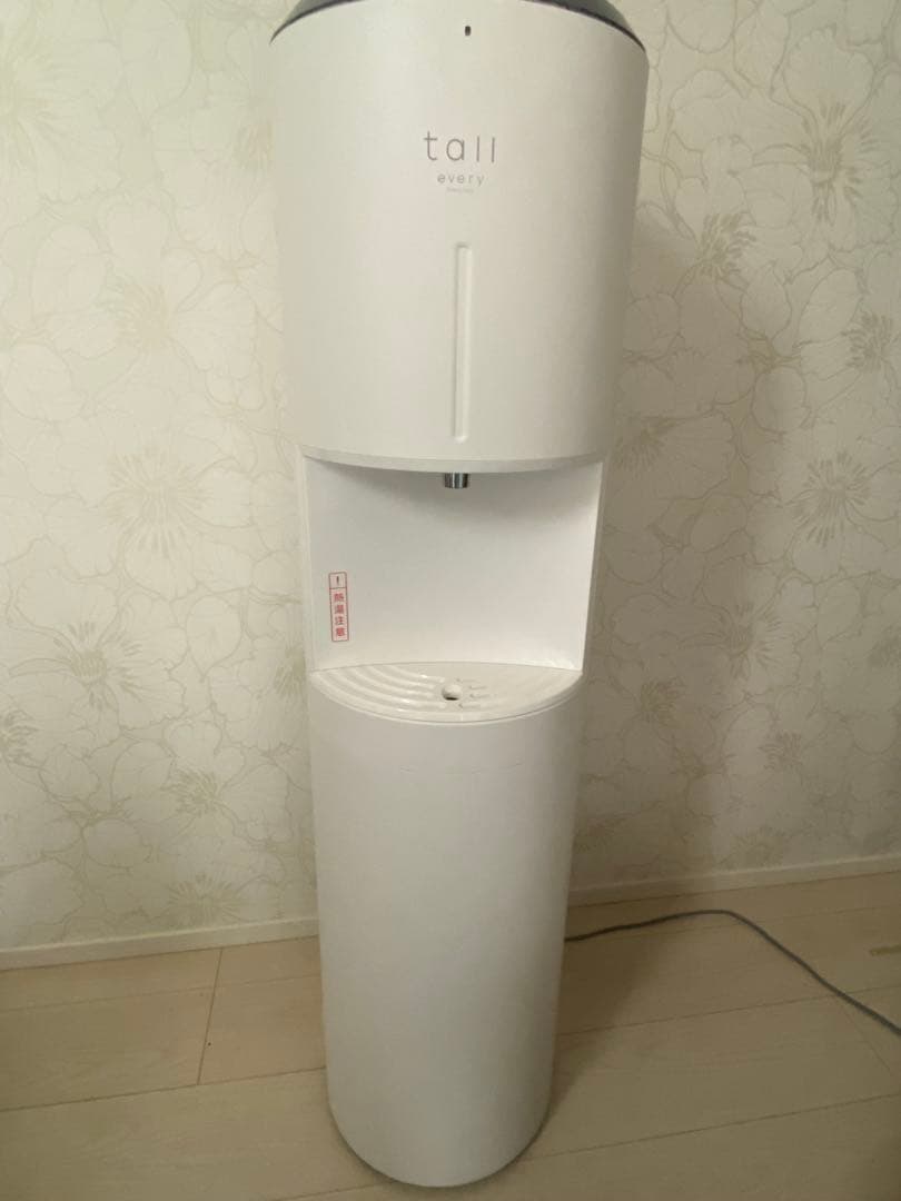 エブリィフレシャス　every frecious tall ウォーターサーバー