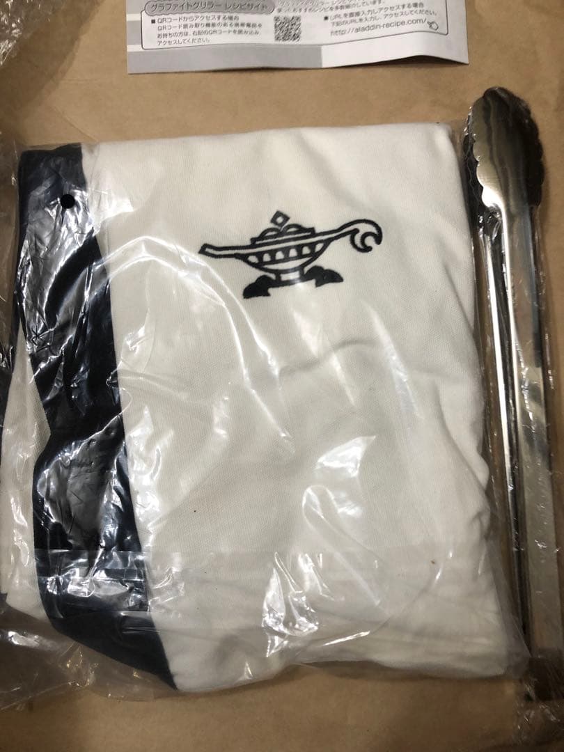 未使用　ALADDIN アラジン グラファイトグリラー　CAG-G13A