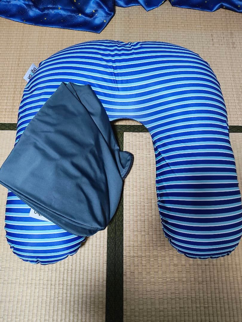 Yogibo U字クッション