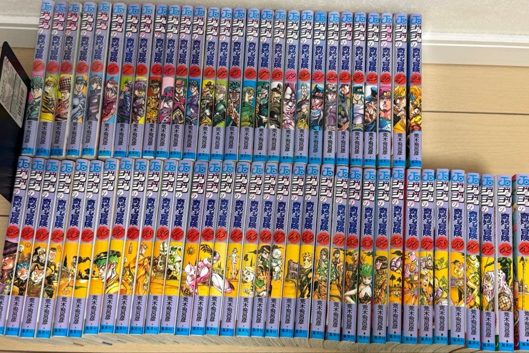 【最終値下げ!!】ジョジョの奇妙な冒険 漫画セット 合計63冊!!