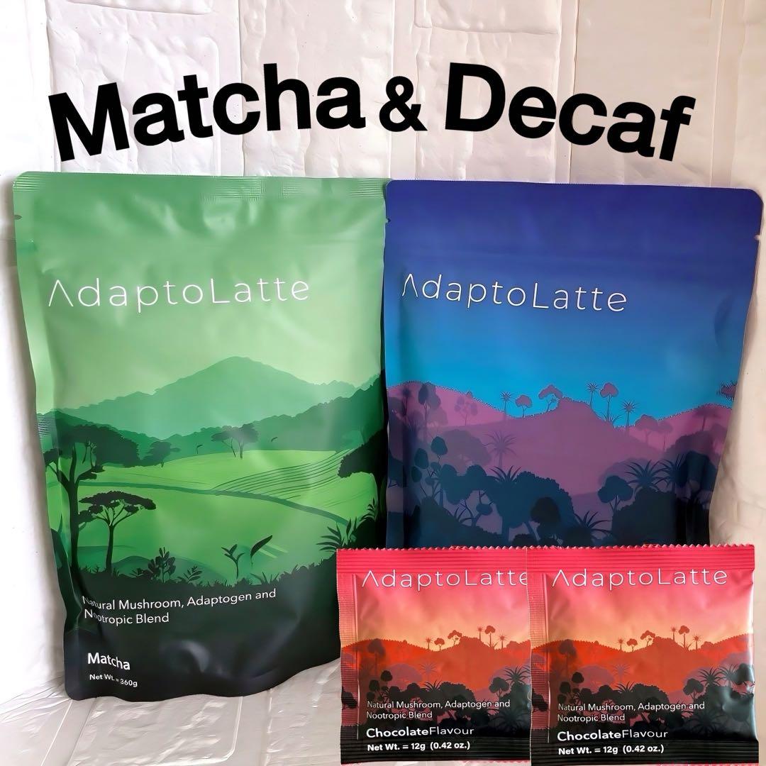 アダプトラテ AdaptoLatte 2種セット 抹茶/デカフェ＋小袋2個つき