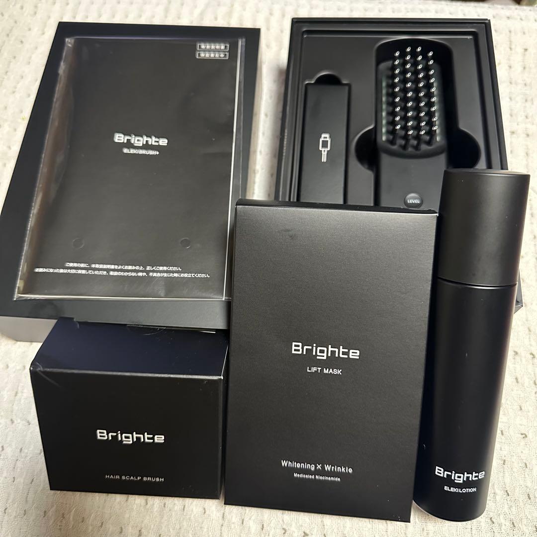ブライト エレキブラシ プラス 美顔器Brighte ELEKI BRUSH
